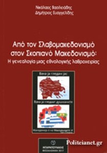 9A484CFA0F6D467D9554A66690245900 (1)